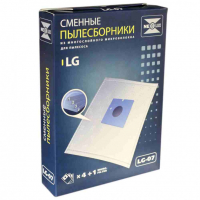 Набор 2 шт Комплект мешков LG-07 для пылесосов LG, с микрофильтром, KMv1035 Набор 2 шт Комплект мешков LG-07 для пылесосов LG, с микрофильтром, KMv1035