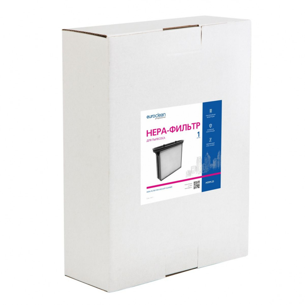 HEPA-фильтр для пылесосов Metabo целлюлозный, Euroclean, MTPM-25NZ HEPA-фильтр для пылесосов Metabo целлюлозный, Euroclean, MTPM-25NZ