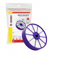 HEPA-фильтр для пылесосов Dyson предмоторный, Ozone, H-64NZ HEPA-фильтр для пылесосов Dyson предмоторный, Ozone, H-64NZ