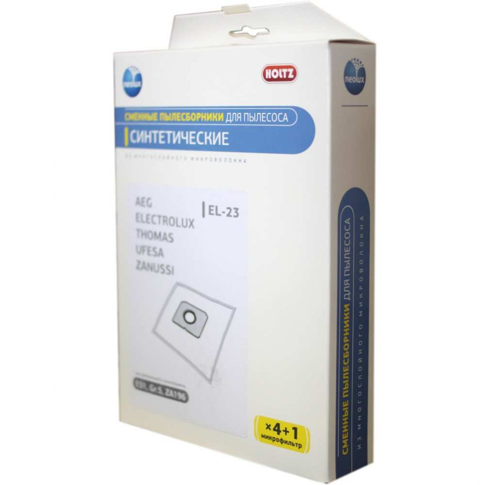 Набор 2 шт Комплект мешков EL-23 к пылесосам Electrolux, Aeg, Thomas, Zanussi, KMv1027