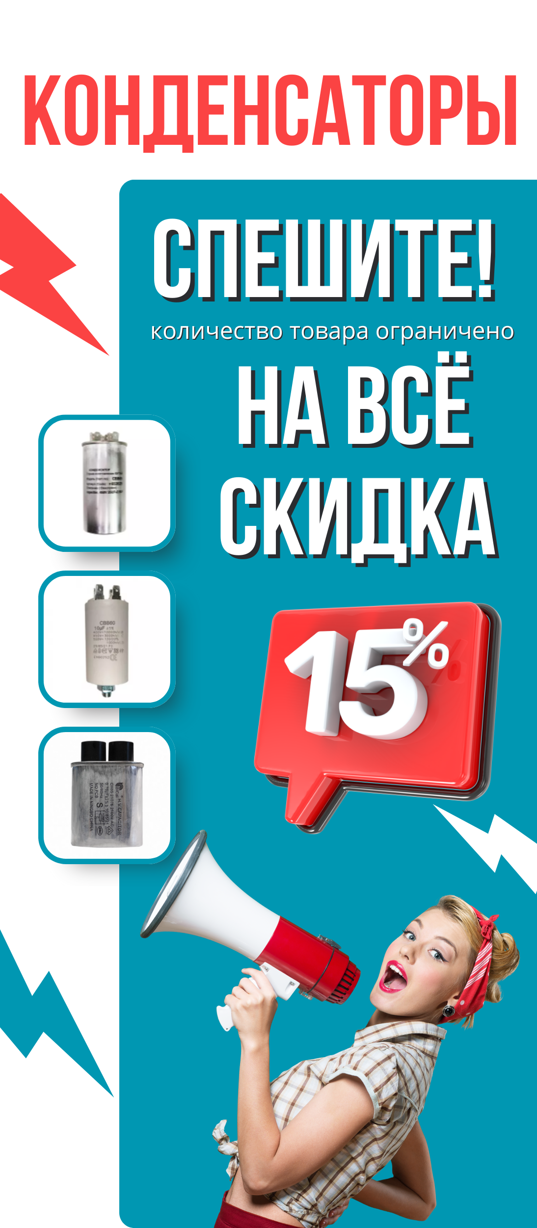 Набор 2 шт Термостат для холодильника Electrolux, Zanussi, AEG, Beko,  Stinol, Indesit, Атлант K59-P1686, KMХ1024 купить в Краснодаре | ИТА Групп